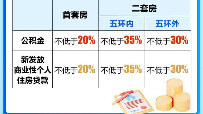 香港马会奖券12月25